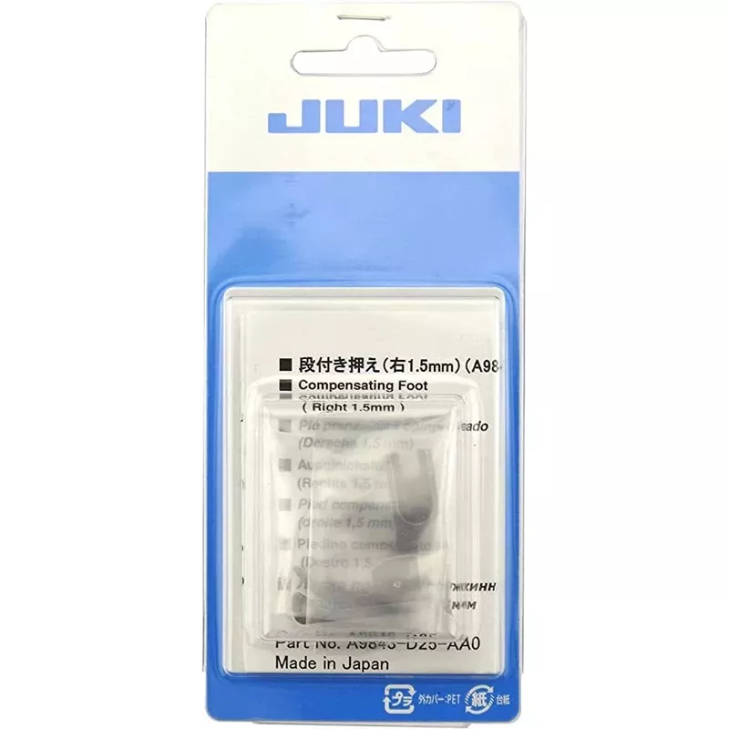 Juki Compensating Foot (Right 1.5mm)